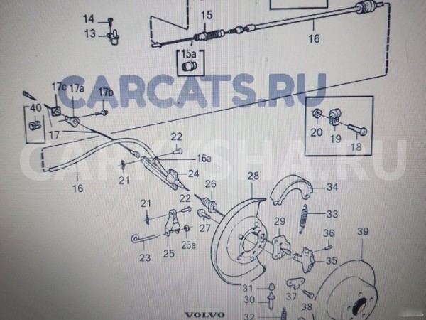 Трос ручника Volvo 740 Volvo 740 