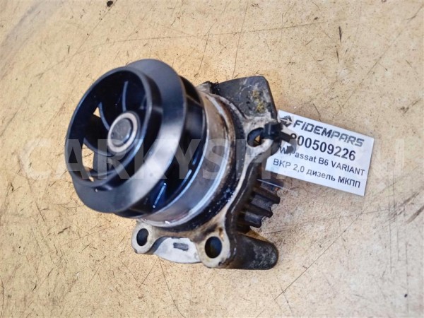 Название детали Помпа Модель Skoda Octavia A5 Skoda Octavia оригинальный номер 038121011K