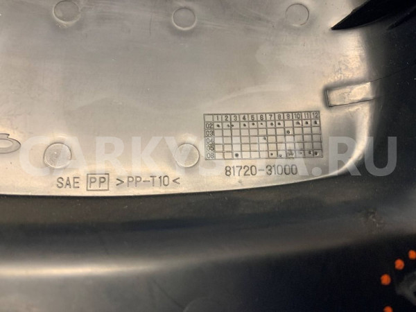Кожух рулевой колонки Almera Classic Nissan Almera Classic оригинальный номер 48470-95F0B