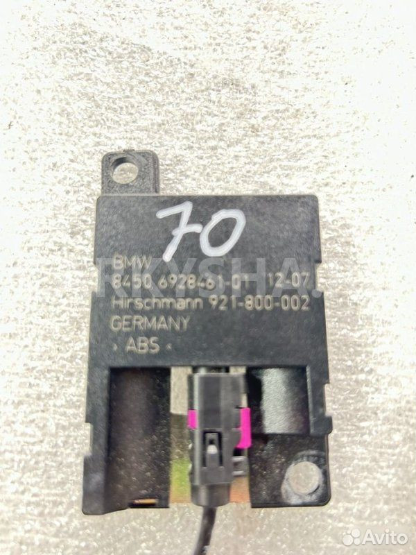 Антенна Bluetooth BMW X5 E70 N62B48 2008 BMW X5 оригинальный номер 84 50 6 928 461
