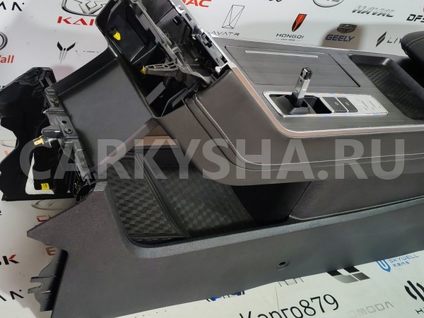 Консоль центральная Chery Tiggo 7 PRO MAX Chery Tiggo 7 