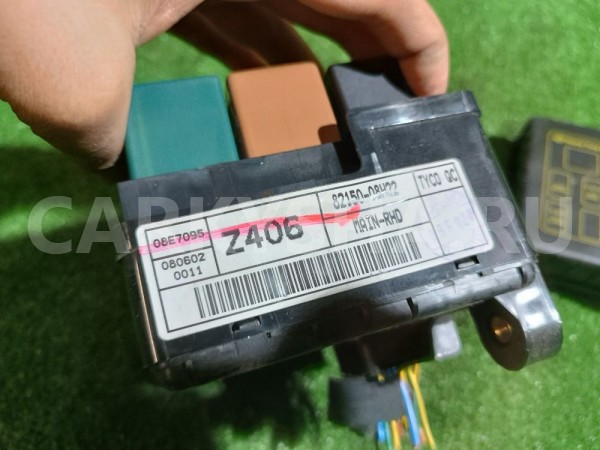 Блок предохранителей подкапотный Ssang Yong Rexton 