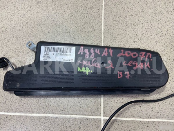 Подушка безопасности в сиденье правая Audi A4 2007 Audi 200 оригинальный номер 8E0880242P