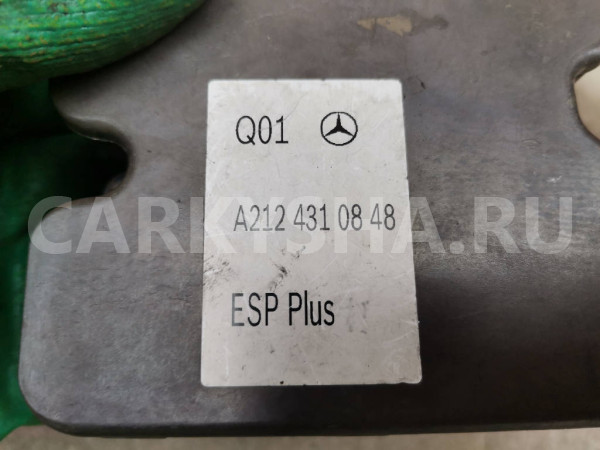 Блок ABS A2124310848 Mercedes-Benz E-Class W212 Mercedes-Benz E-klasse оригинальный номер A2124310848
