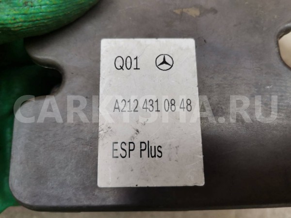 Блок ABS A2124310848 Mercedes-Benz E-Class W212 Mercedes-Benz E-klasse 