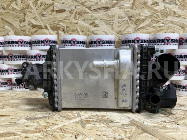Интеркулер JETOUR T1 оригинальный номер G4J15-1008020