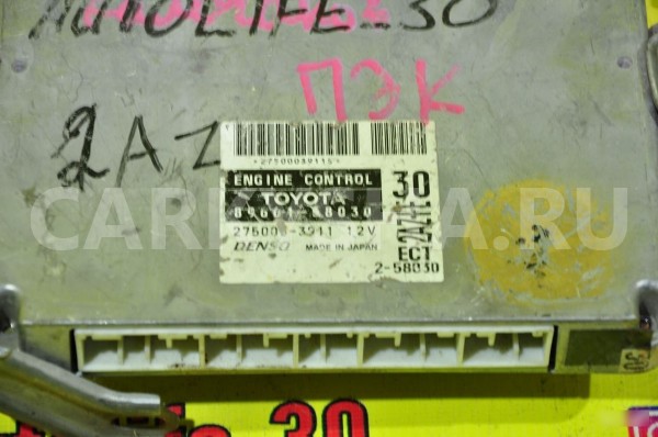 Блок управления двигателем Toyota Alphard 