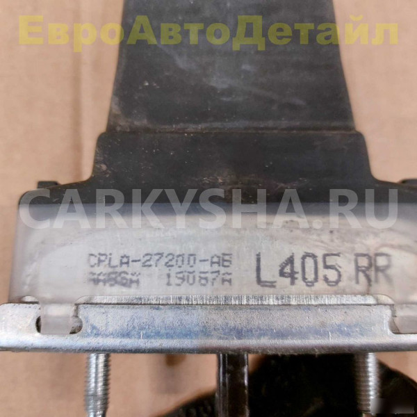 Ограничитель задней двери Range Rover L405 / L494 Land Rover Range Rover оригинальный номер LR045541