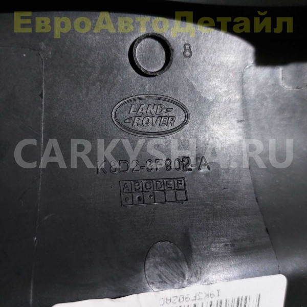 Кожух рулевой колонки Land Rover  L550 L551 L663 Land Rover Defender оригинальный номер LR115577