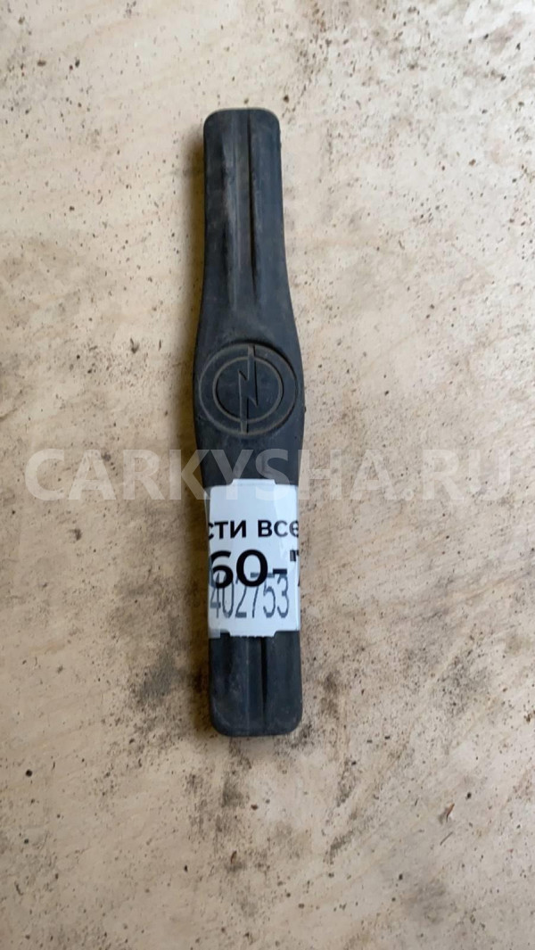 Накладка порога (внутренняя) Opel Omega B 1994-2003 Opel Omega 