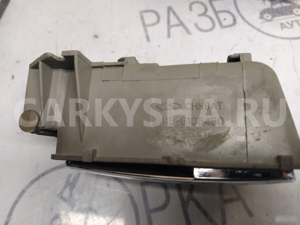 Ручка открывания двери внутренняя Chery Amulet A15 Chery Fora (A21) 