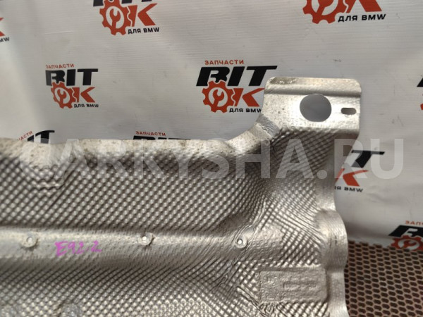 Термоэкран выхлопа BMW 3er оригинальный номер 51 71 7 117 372, 51 71 7 117 372, 51717117372, 7117372