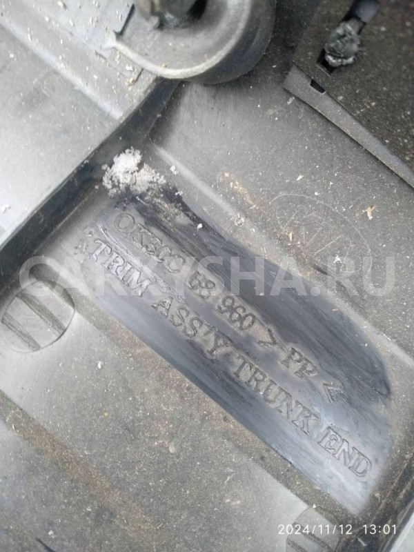 Накладка багажника Kia Rio I (1999—2002) Kia Rio оригинальный номер 0K30C68960