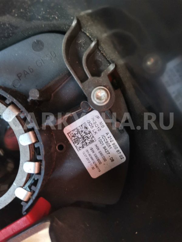 Блок подрулевых переключателей A2129008702 Mercedes-Benz E-Class W212 Mercedes-Benz E-klasse оригинальный номер A2129008702