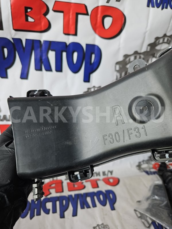 Воздуховод охлаждения тормозов BMW 3er 