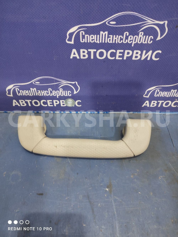 Ручка потолка передняя   SsangYong  Rexton Ssang Yong Rexton оригинальный номер 7761008005ABJ