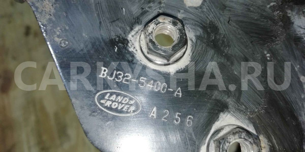 Кронштейн Land Rover Range Rover Evoque I (2011—2015) Land Rover Range Rover Evoque оригинальный номер bj325400a