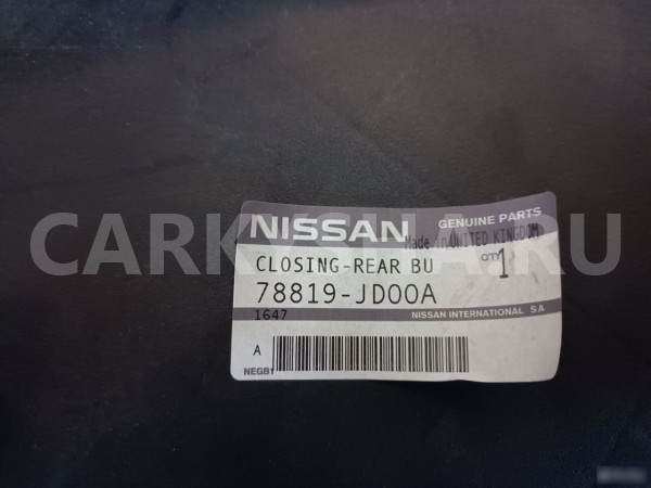 Подкрылок Ниссан Кашкай J10 Nissan Qashqai Nissan Qashqai оригинальный номер 78819-JD00A
