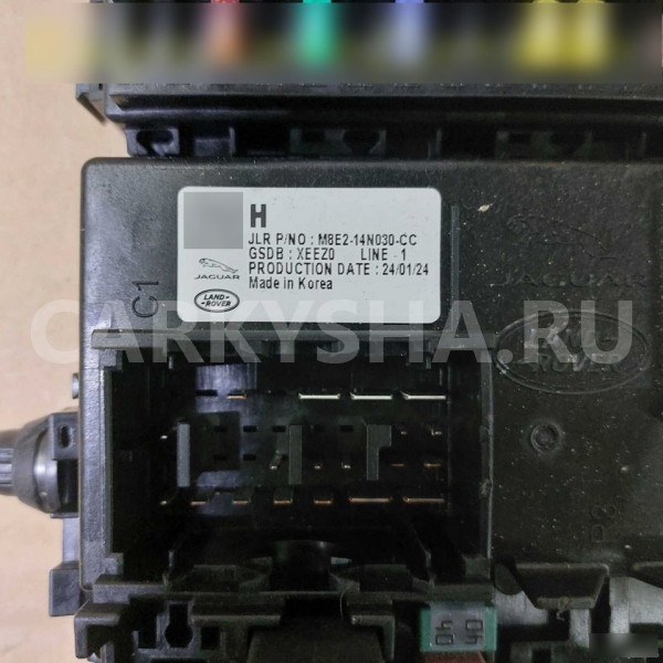 Блок предохранителей Range Rover L460 / L461 Land Rover Range Rover оригинальный номер LR153003