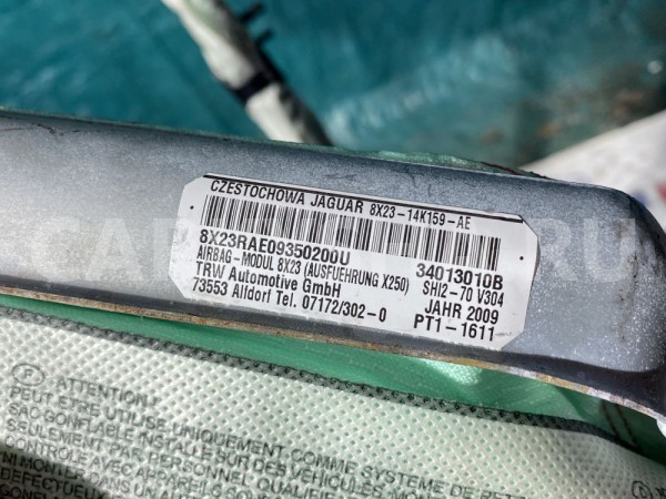 Подушка безопасности боковая Jaguar XF I 2007—2011 Jaguar XF оригинальный номер C2Z3354  /  8X2314K159AE