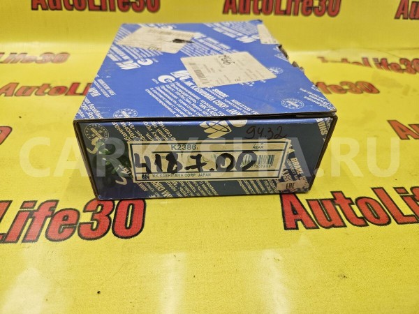 Колодки тормозные Toyota Yaris 