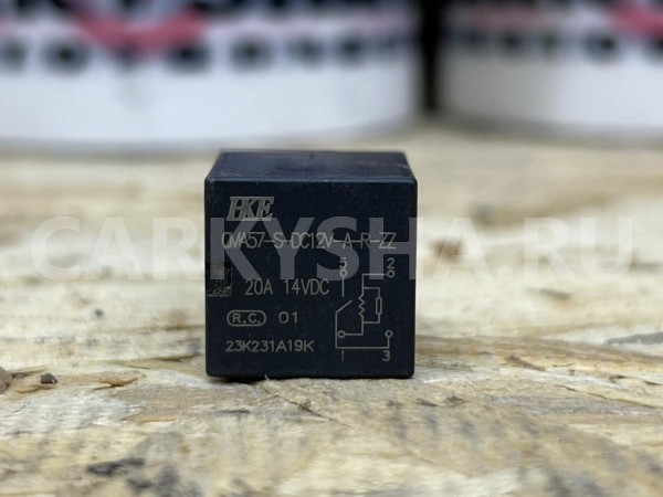 Реле Soueast S07 оригинальный номер CMA57