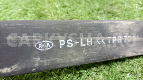 Лента крепления бензобака Kia Soul II (2013—2016) Kia Soul оригинальный номер 31210B2000