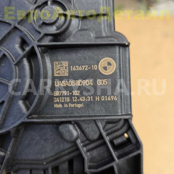 Доводчик двери багажника BMW Х5 G05 / F95, X7 G07 BMW X5 оригинальный номер 51245A058D9