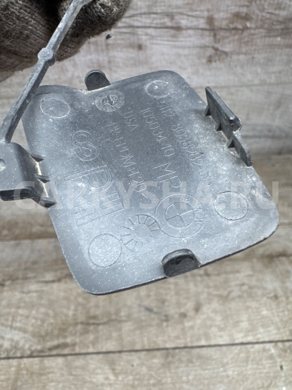 Зад заглушка буксировочного крюка BMW X5 E70 M pak BMW X5 оригинальный номер 51128038282