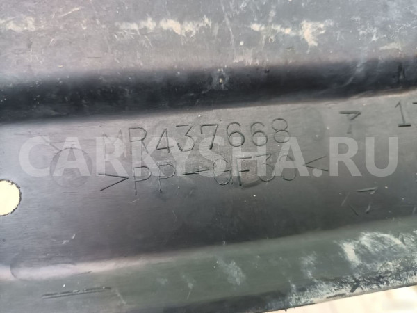 Защита картера Митцубиси Паджеро mitsubishi pajero Mitsubishi i оригинальный номер MR437668