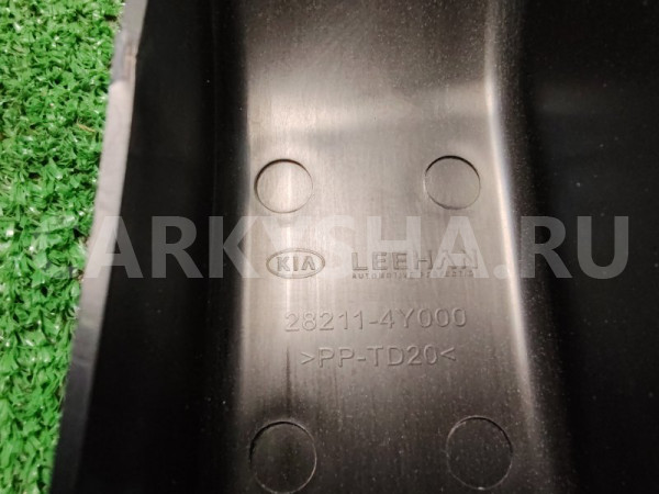 Воздухозаборник Kia Rio 2013 282104Y000 СЕДАН G4FA Kia Rio 