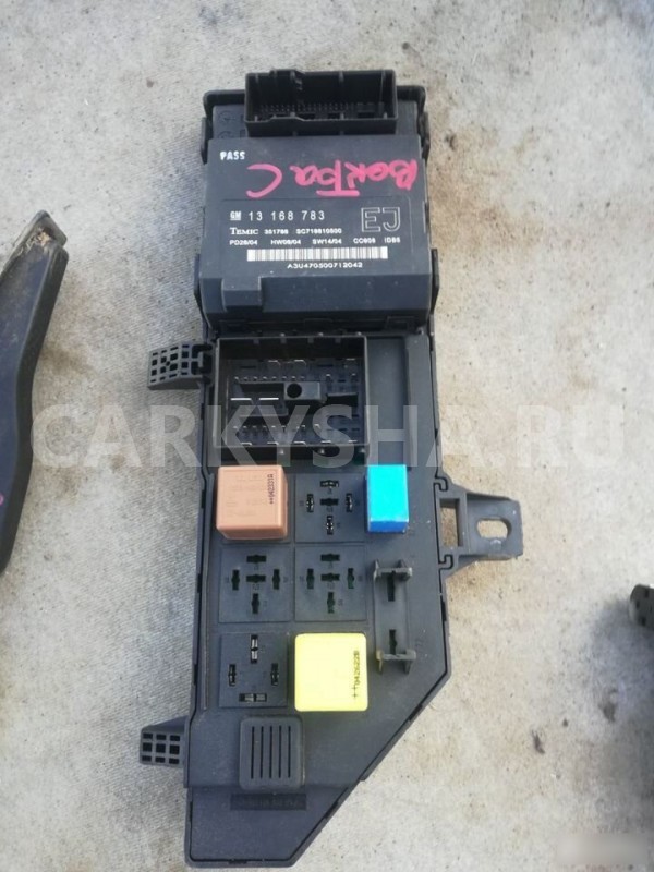 Блок предохранителей Opel Vectra C (2002—2005) Opel Vectra 