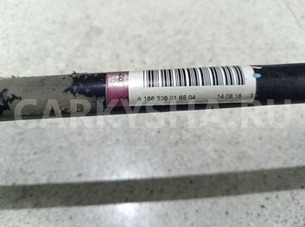 Стабилизатор Mercedes-Benz GLE-класс W166 (2015—2018) Mercedes-Benz GLE оригинальный номер A1663260165