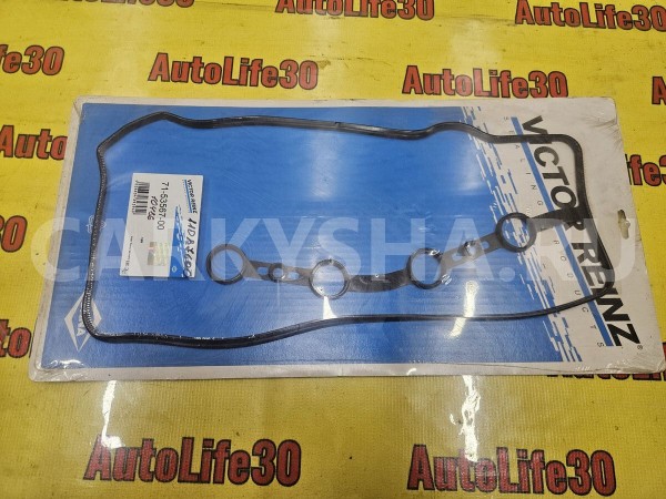 Прокладка Toyota Avensis 