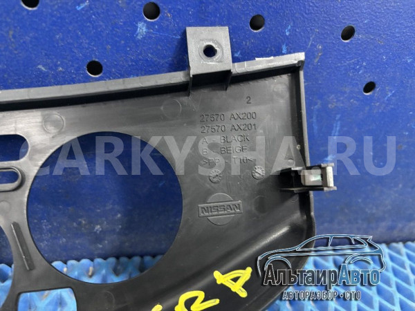 Накладка блока управления печкой Micra K12 Nissan Note оригинальный номер 27570AX200