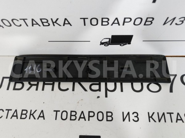 Накладка на порог задняя SsangYong Actyon D20DTF Ssang Yong Actyon 