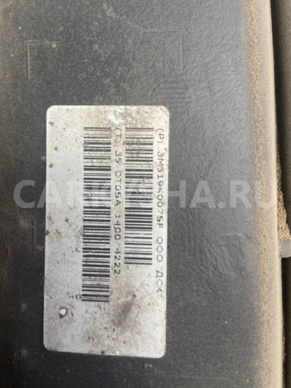 Бак топливный Ford Focus II рестайлинг (2007—2011) Ford Focus оригинальный номер 3M519K0075F