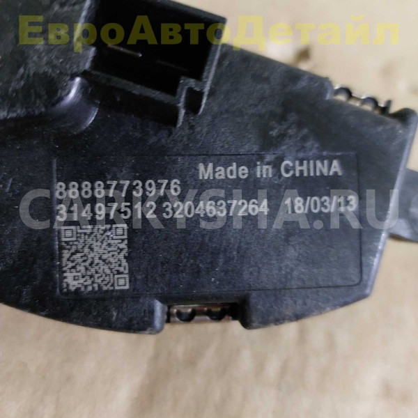 Резистор печки оригинал Volvo C40 / XC40 2018г Volvo XC40 оригинальный номер 31694761