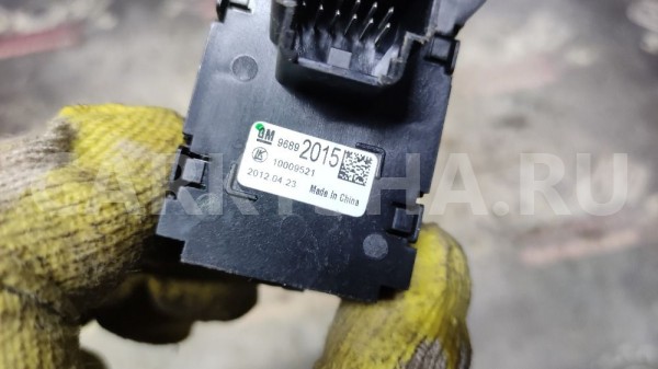 Блок управления светом Шевроле Авео Т300 Chevrolet Aveo оригинальный номер 95297016