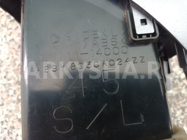 Дефлектор воздушный Митцубиси Аутлендер Mitsubishi Mitsubishi i оригинальный номер 8030A024ZZ 8030A013XA