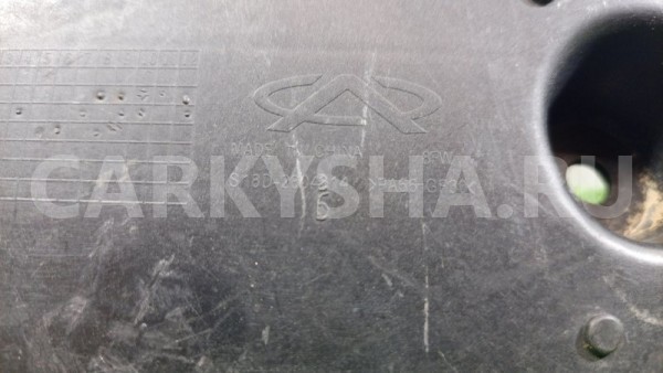 Кронштейн (крепление) бампера задний правый Chery Chery IndiS (S18D) 