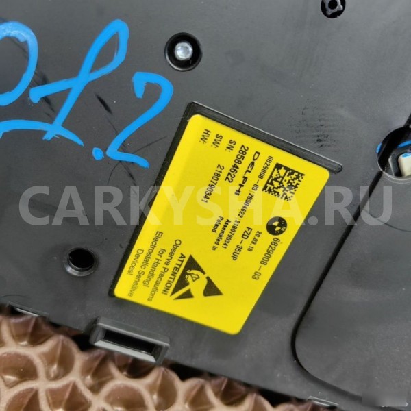 FZD плафон BMW 3er оригинальный номер 61 31 6 829 010