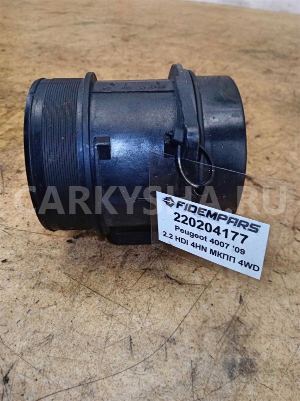 Название детали ДМРВ Модель Mitsubishi Outlander XL Mitsubishi Outlander оригинальный номер 1920 HH