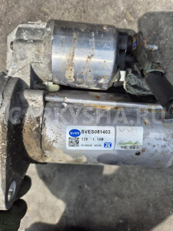 Стартер Volkswagen Polo оригинальный номер 02M911023G