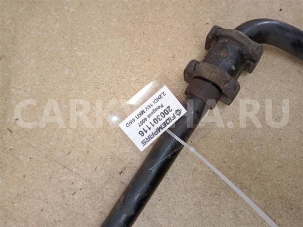 Название детали Стабилизатор передний Модель Mitsubishi Outlander XL Mitsubishi Outlander оригинальный номер 5081 L8