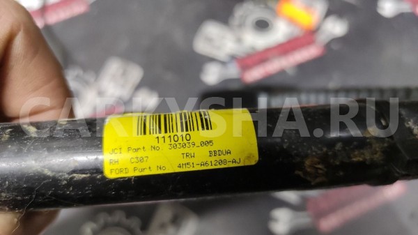 Преднатяжитель ремня безопасности R Форд Фокус 2 Ford Focus оригинальный номер 4M51A61208AJ