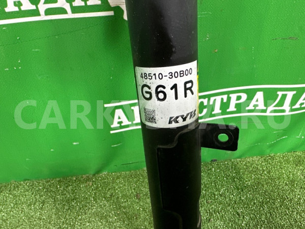Амортизатор Lexus GS 2012-2017 4851080565, передний правый Lexus GS 