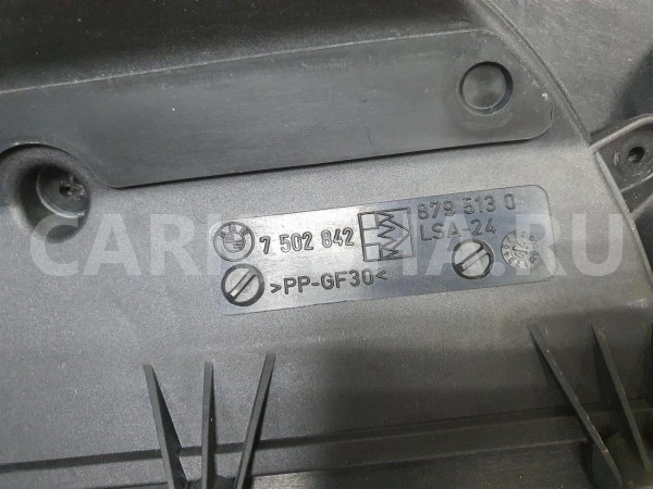 Шноркель M52 \ M43  BMW E46 BMW 3er 