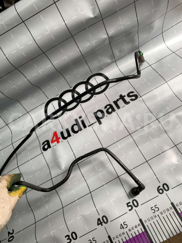 Трубка вакуумная Audi A5 I рестайлинг (2011—2016) Audi A5 оригинальный номер 8K0201991AQ