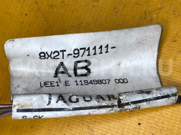 Сирена штатной сигнализации Jaguar XF I 2007—2011 Jaguar XF оригинальный номер C2P13293